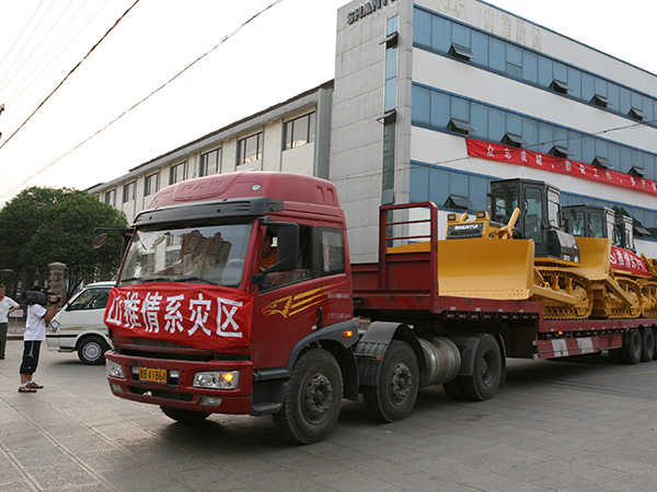 乐虎lehu国际官网系灾区