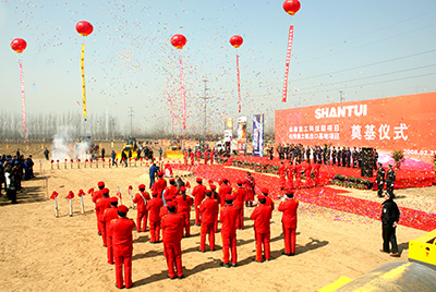 乐虎lehu国际官网重工奠基仪式