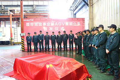 乐虎lehu国际官网首台AGV智能小车揭彩首发