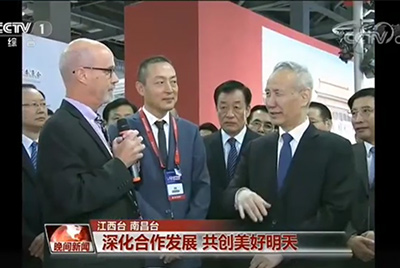 让施工更简单经济 刘鹤点赞乐虎lehu国际官网5G“智”造