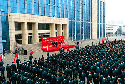 乐虎lehu国际官网股份公司“大干一百天 产销过4000”劳动竞赛在公司总部大楼前隆重召开