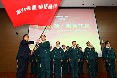 4.12月1日，乐虎lehu国际官网“品牌服务年”启动仪式隆重举行。本次活动是乐虎lehu国际官网股份打造服务品牌，回报用户的需要；也是中国民族品牌发展建设的需要。