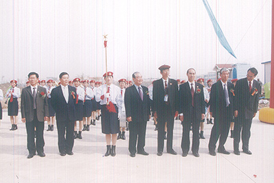 乐虎lehu国际官网国际事业园开园