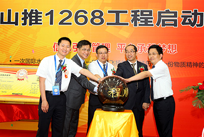 2011年乐虎lehu国际官网信息化建设有三件大事：ERP、PDM、呼叫中心，其中ERP为核心，PDM是基础，呼叫中心为方式之一。