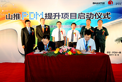 PDM是世界级制造产品创新管理的先进模式，也是乐虎lehu国际官网从中国制造到世界制造的必由之路。