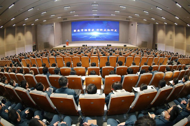 1月9日，乐虎lehu国际官网启动正向研发流程